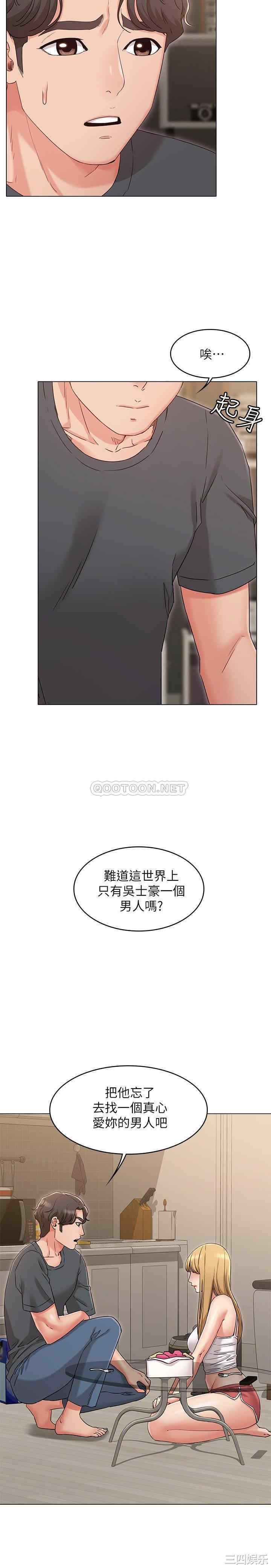 第23张