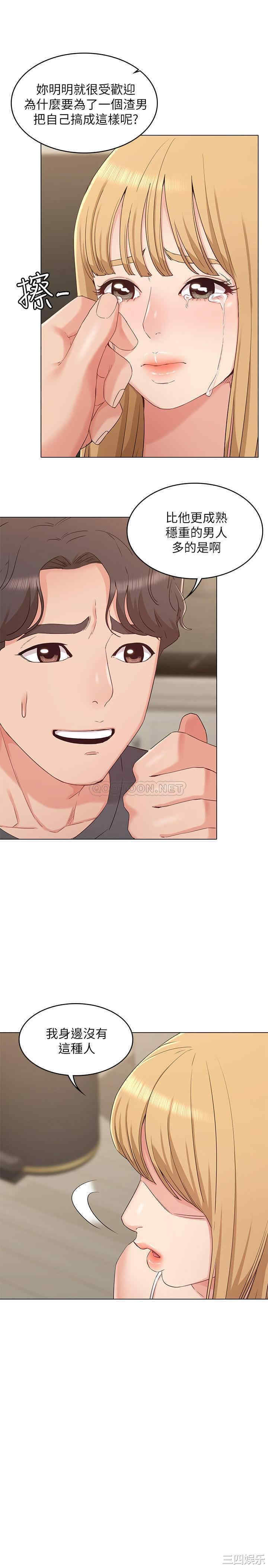 第24张