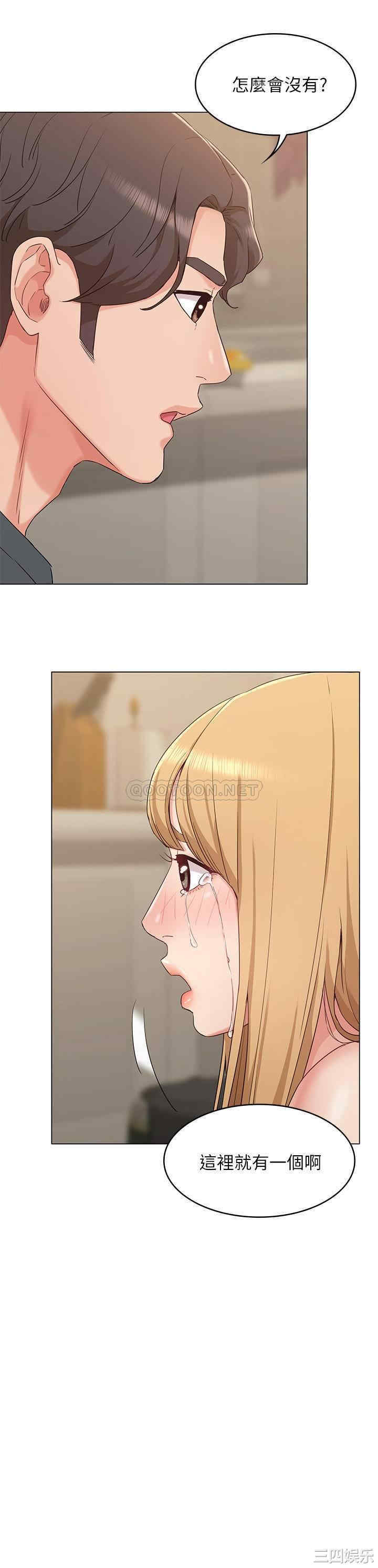 第25张