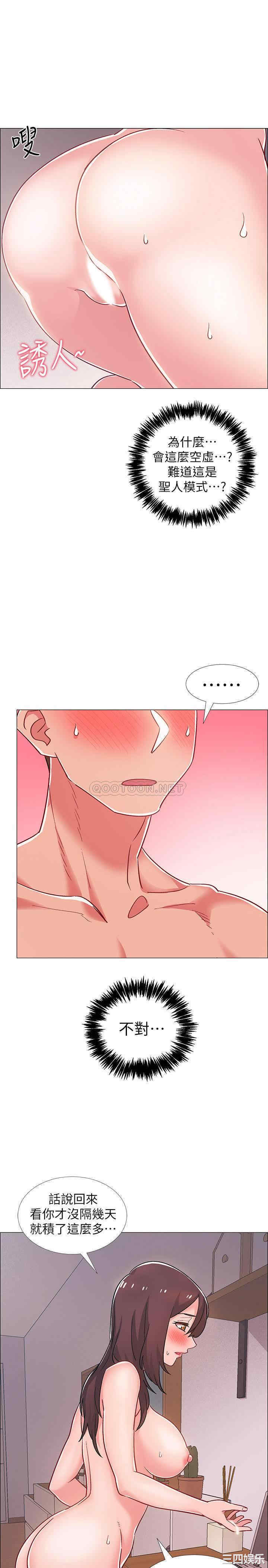 第41张