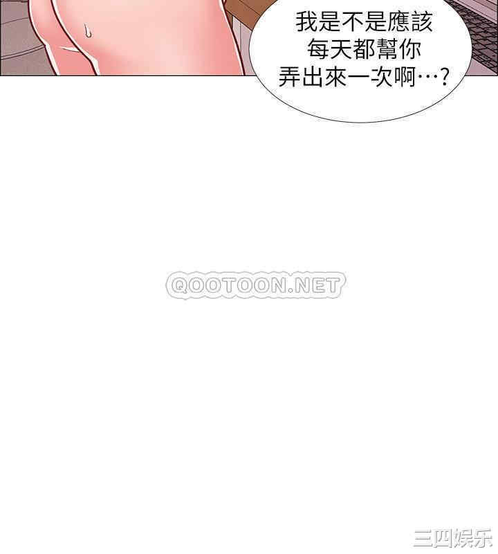 第42张