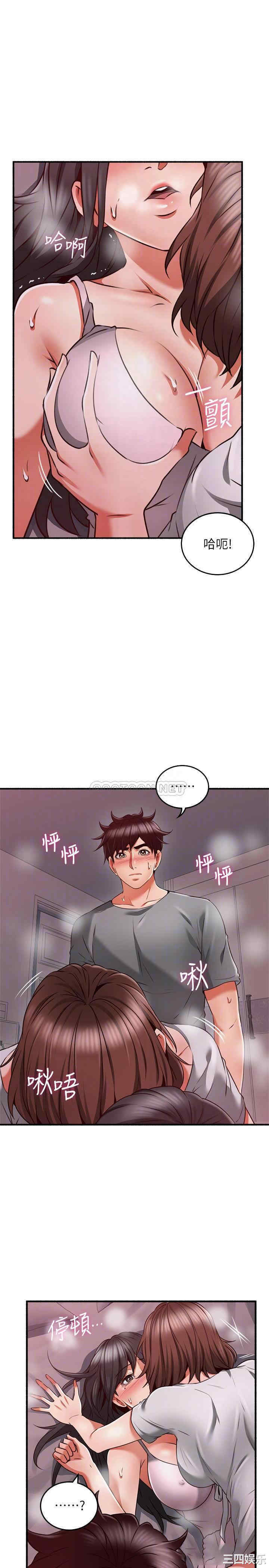 第8张