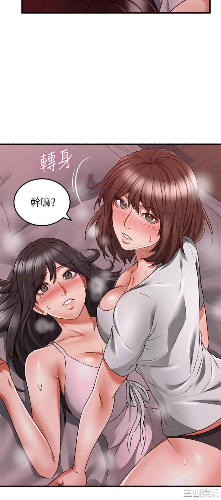 第9张