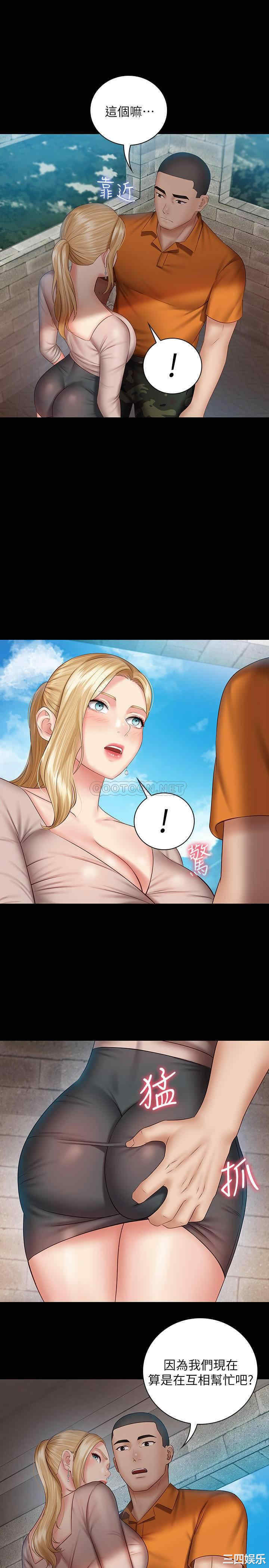第22张