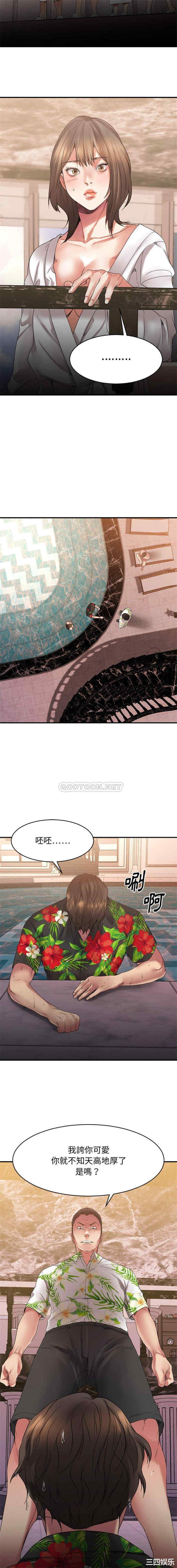 第3张