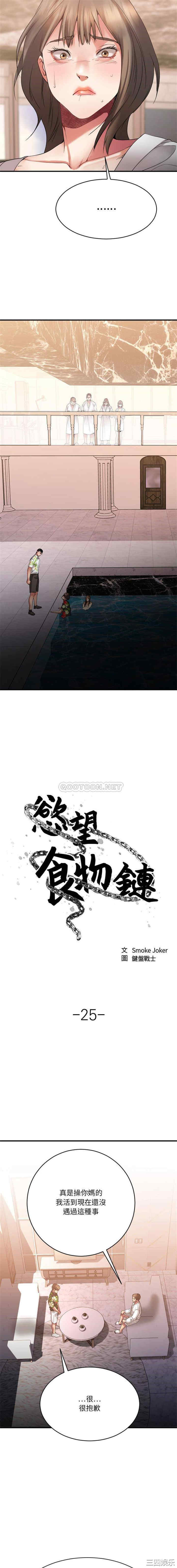 第5张