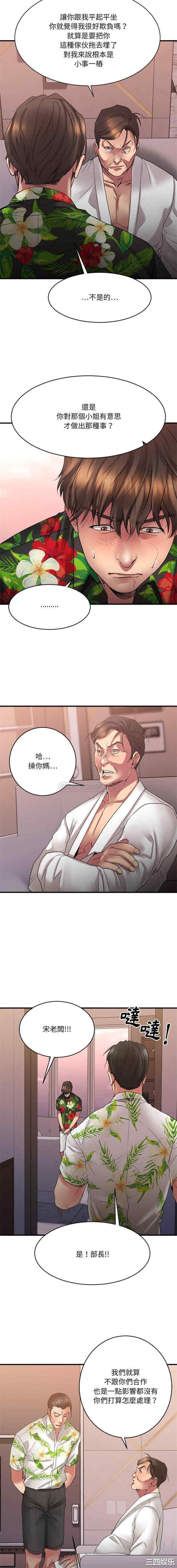 第6张