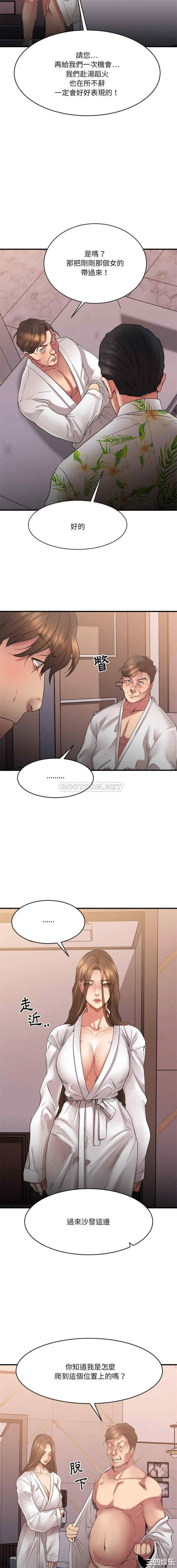 第7张