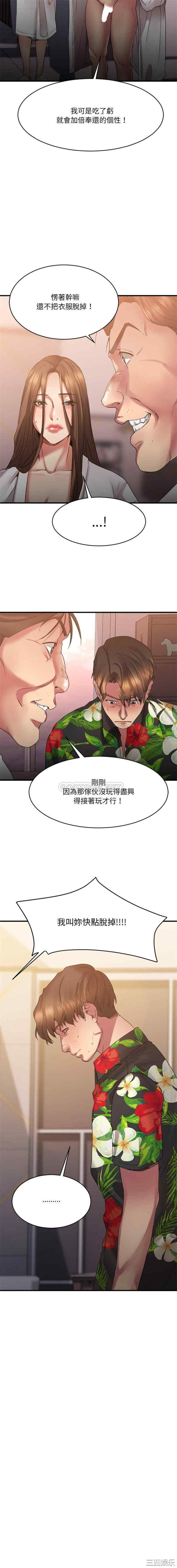 第8张