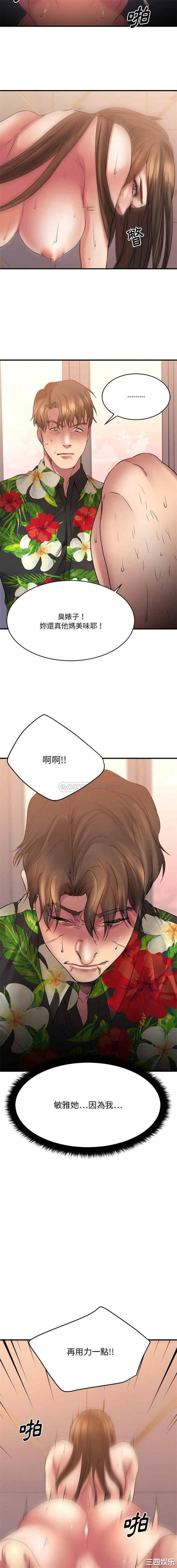 第10张