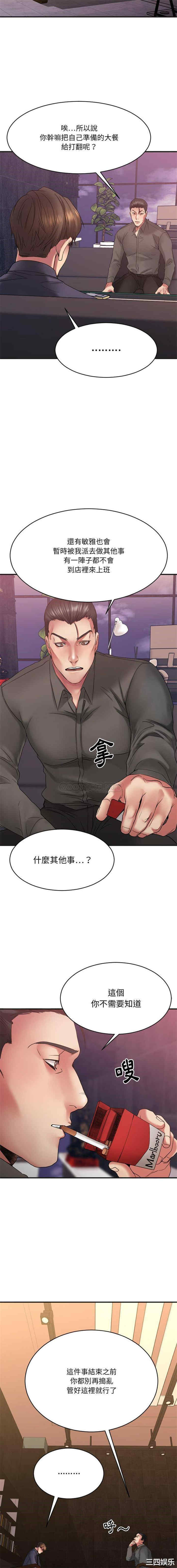 第15张