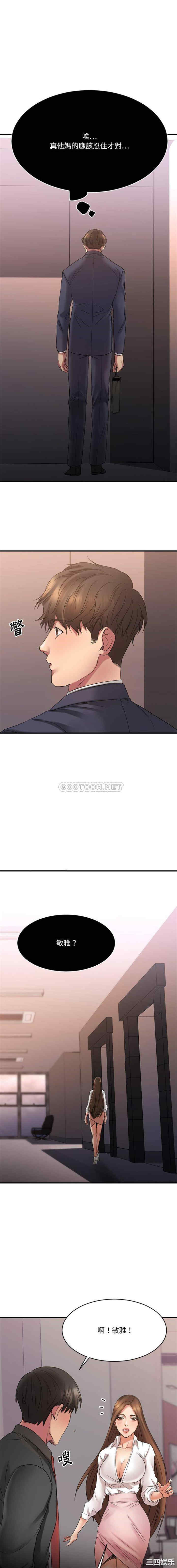 第17张