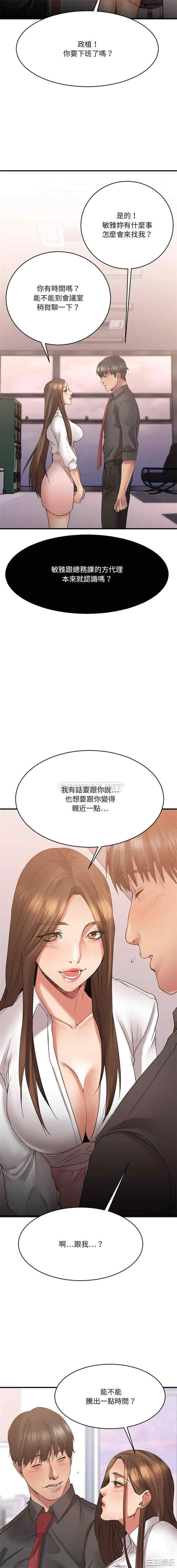 第18张