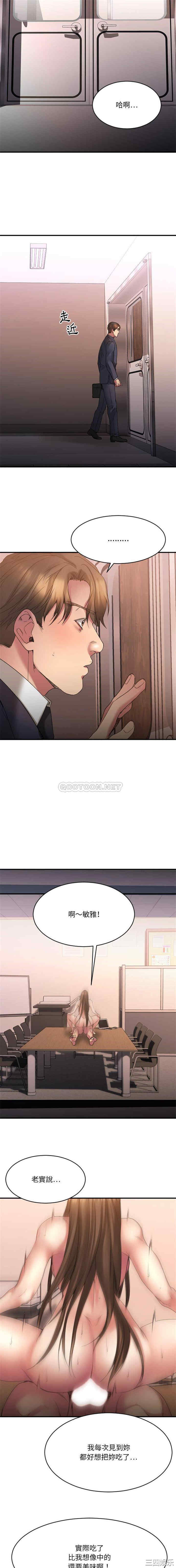 第20张