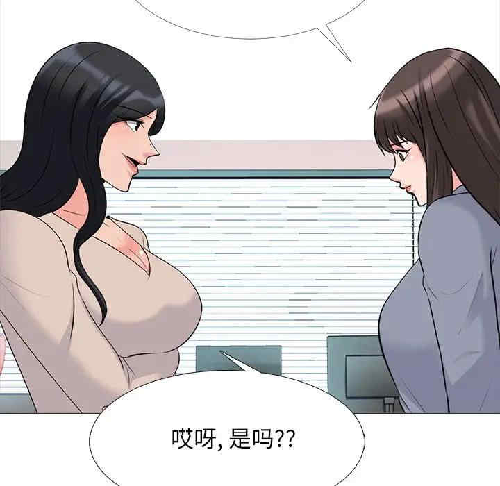 第48张