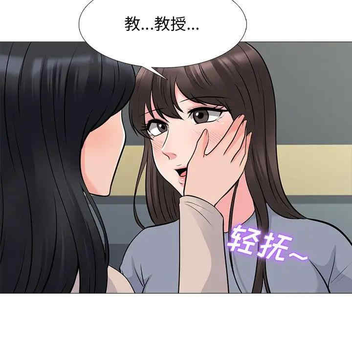 第57张