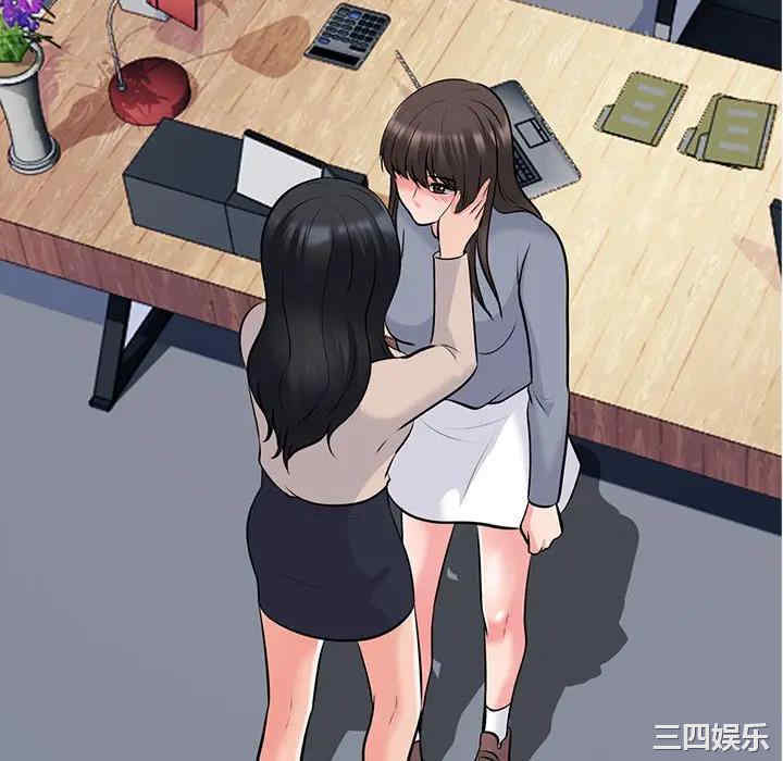 第68张