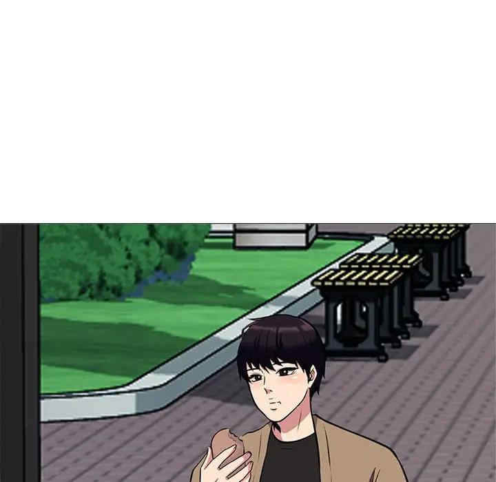 第73张