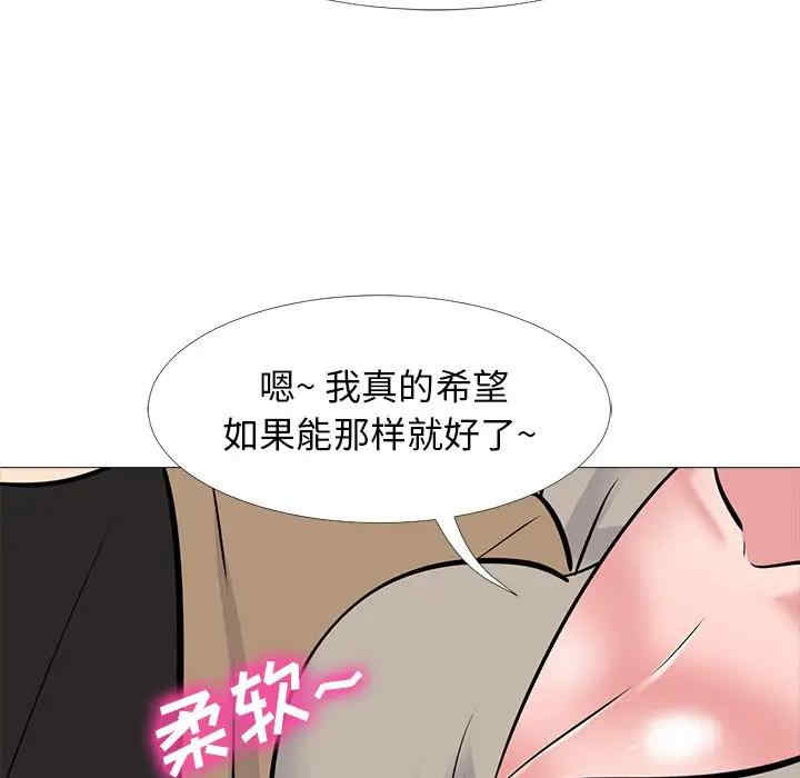 第107张
