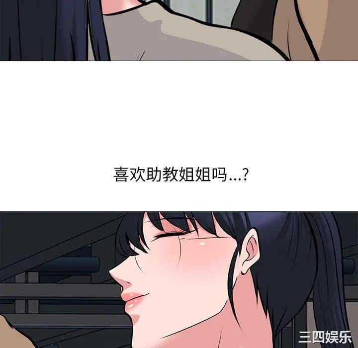 第115张