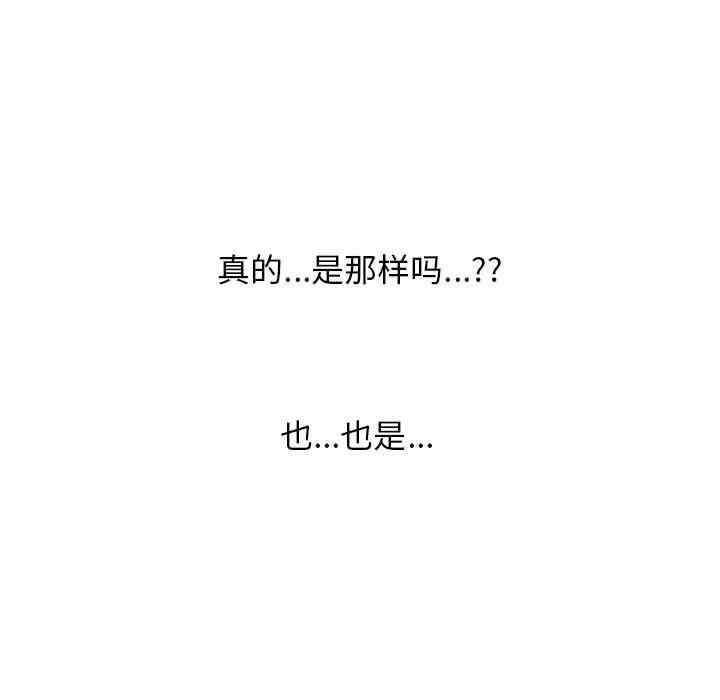 第120张
