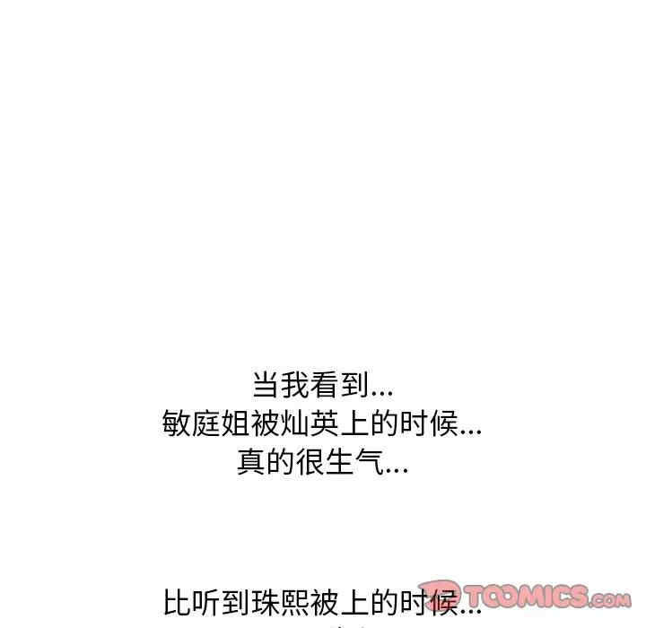 第124张