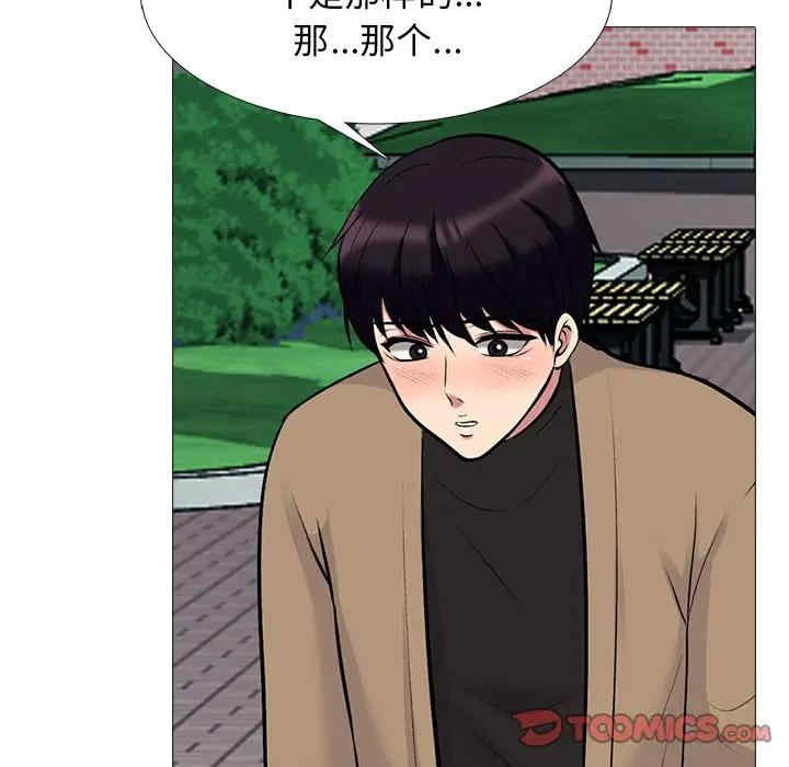第130张