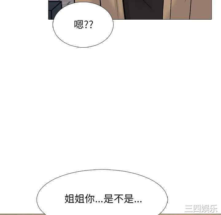 第131张