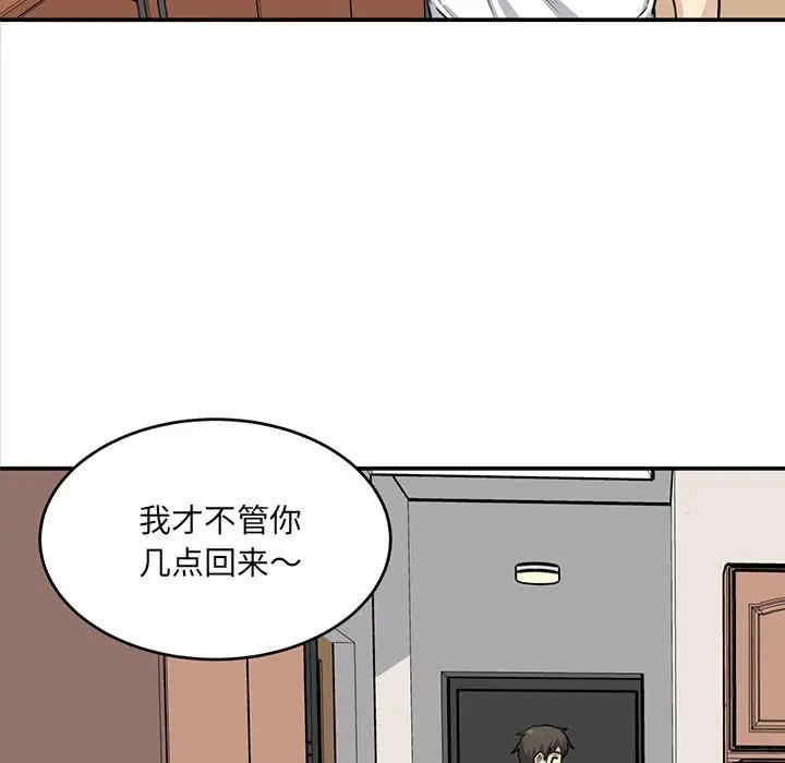 第50张