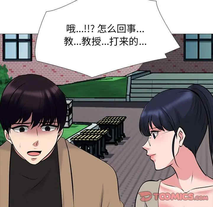 第136张