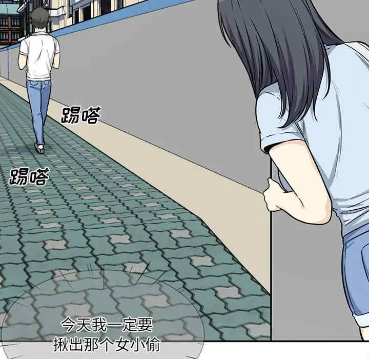 第57张