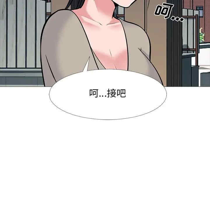 第138张