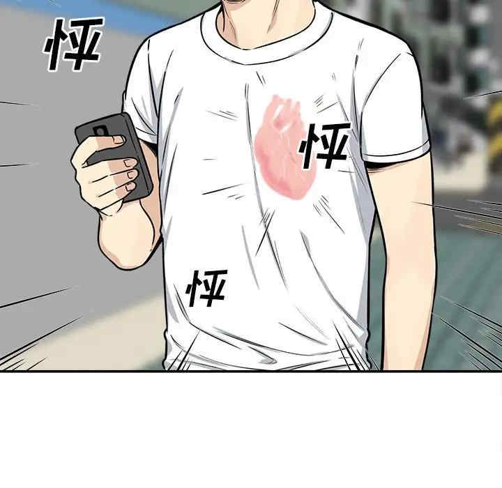 第64张