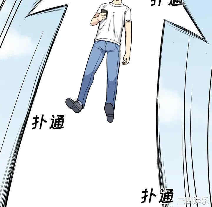 第68张