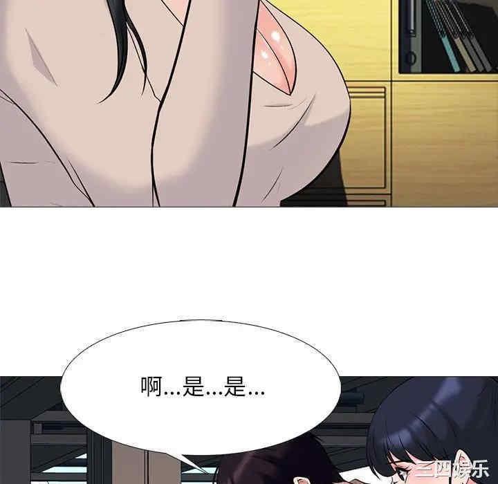 第8张