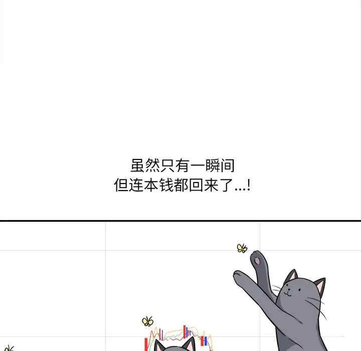 第73张