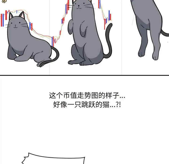 第75张