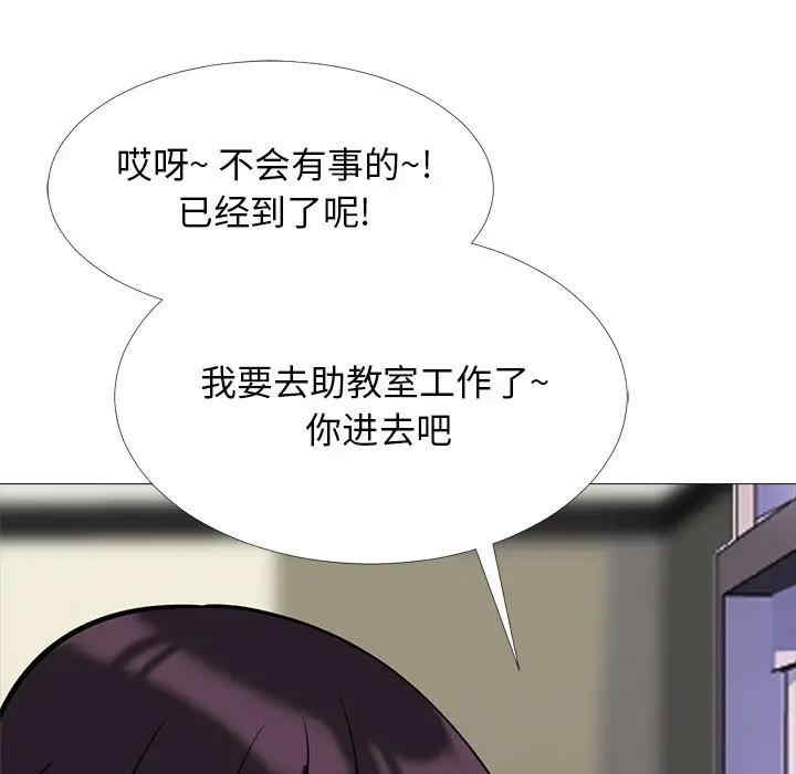 第23张