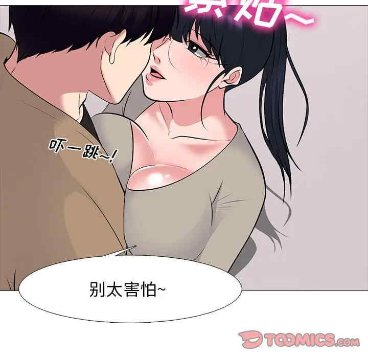第29张