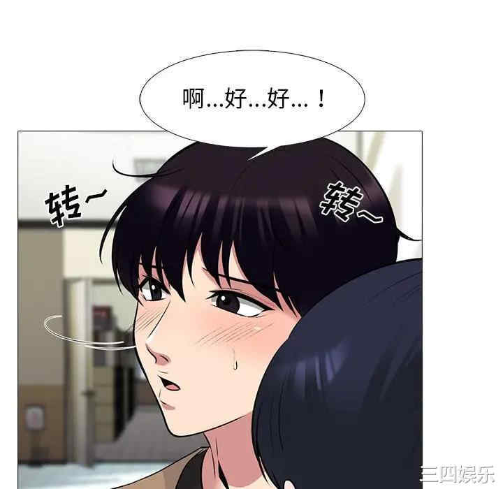 第31张