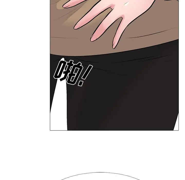 第36张