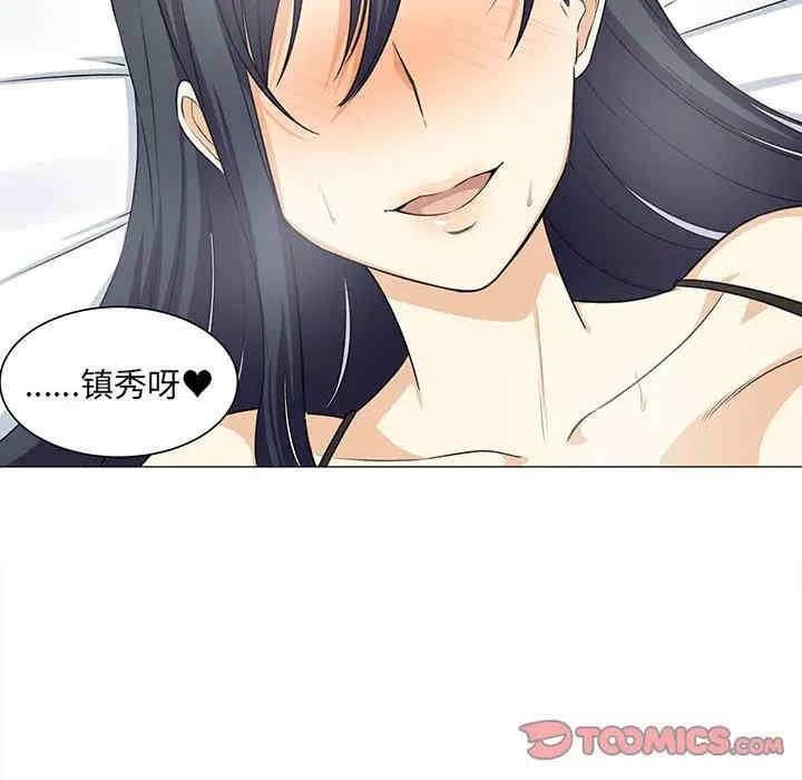 第102张