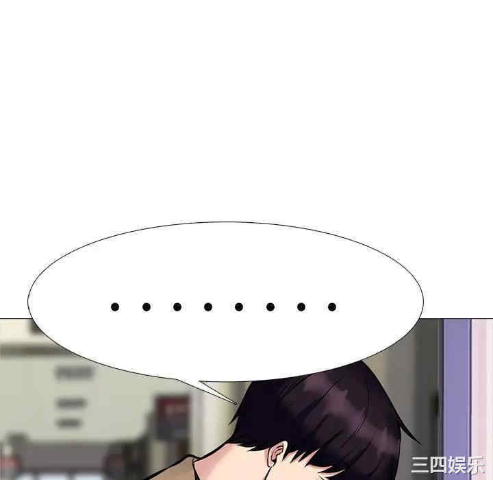 第43张