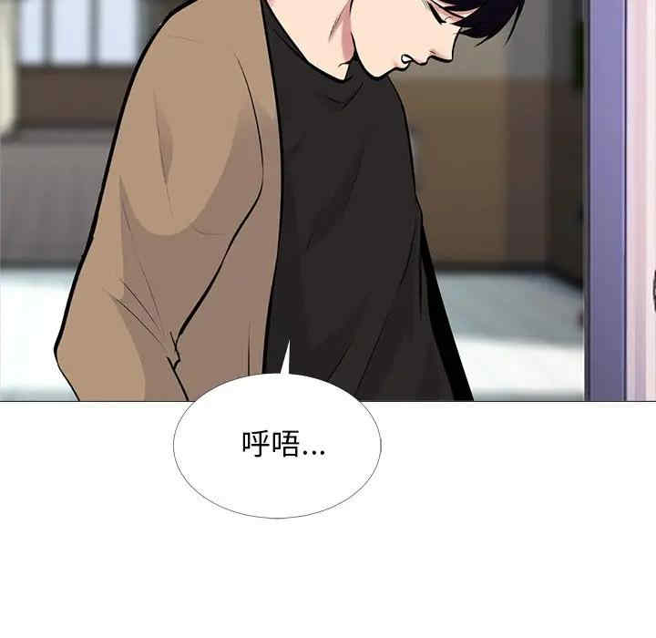 第45张