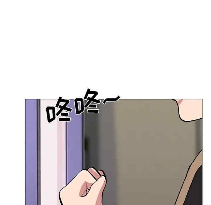 第47张