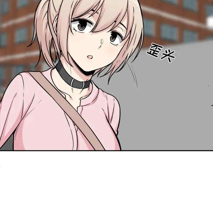 第112张