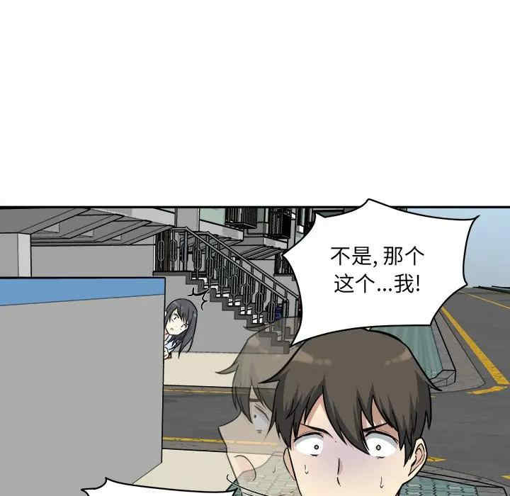 第114张