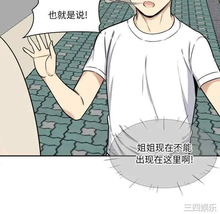 第115张