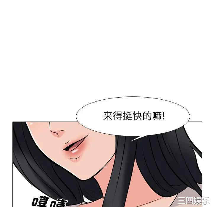 第56张