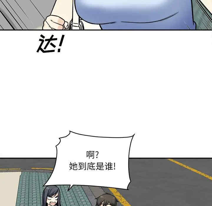 第119张